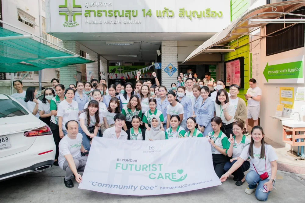 BEYOND เดินหน้าสร้างความร่วมมือกับชุมชนรอบโรงแรม ผ่านโครงการ BEYOND Futurist Care