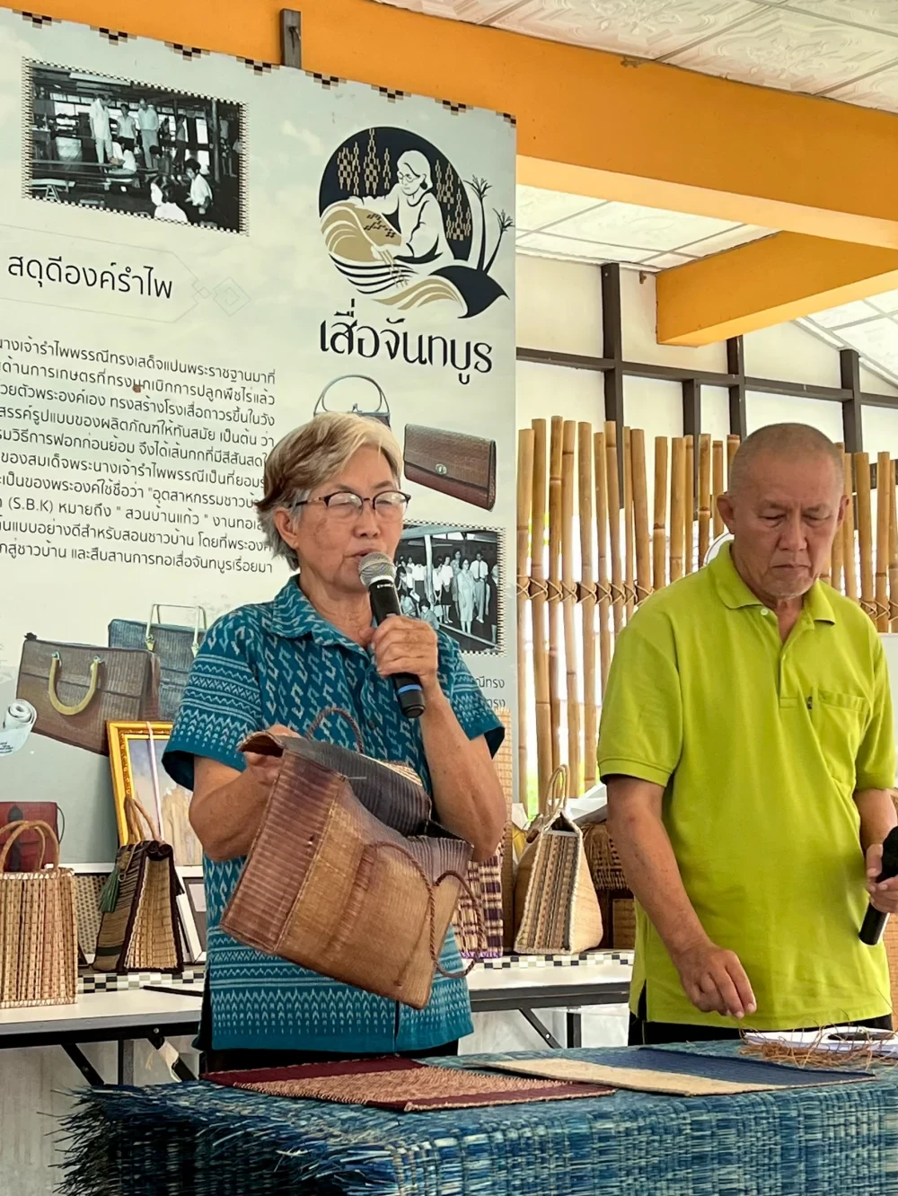 BEYOND Inspiring Journey Year 2: Advancing Sustainable Tourism through Community Engagement