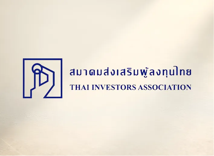 คะแนนการประเมินคุณภาพการจัดประชุมสามัญผู้ถือหุ้น เต็ม 100 คะแนน